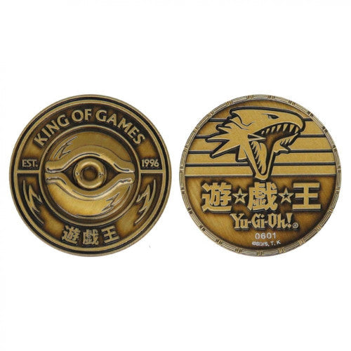 Yugioh TCG - King of Games Limited Edition Coin