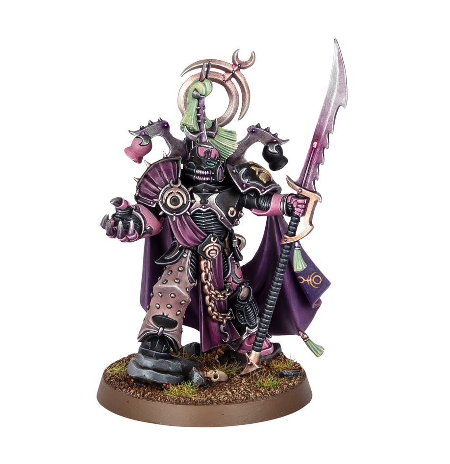 Warhammer 40,000 Lord Exultant