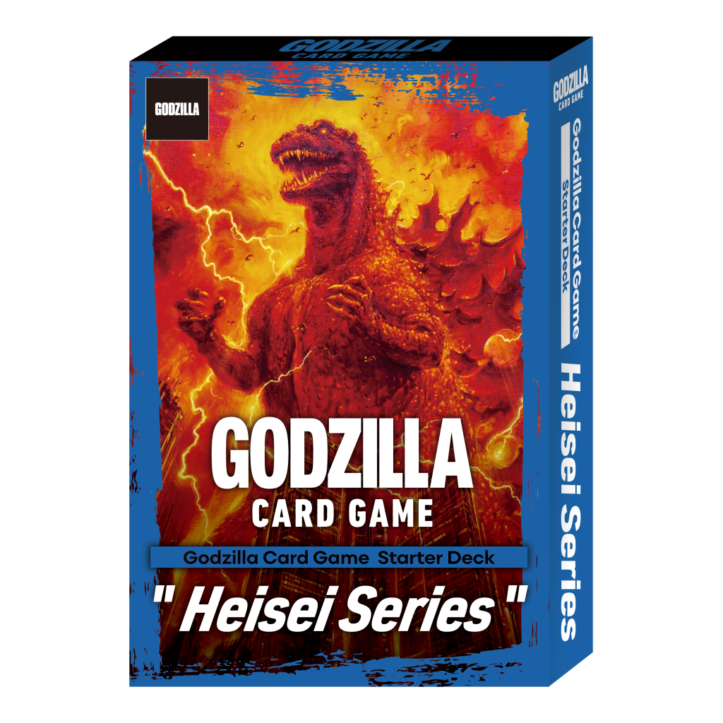 Godzilla TCG Starter Decks