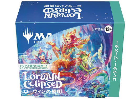 Lorwyn Eclipsed Japanese Collector Booster Box