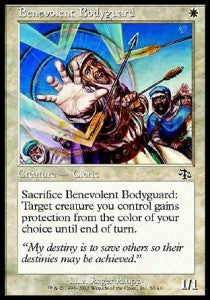 Benevolent Bodyguard - Judgment (Common) [JUD-5]