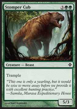 Stomper Cub - Rise of the Eldrazi (Common) [ROE-210]