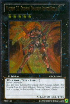 Number 12: Crimson Shadow Armor Ninja (V.2 - Ultimate Rare) - Order of Chaos (Ultimate Rare) [ORCS-042]