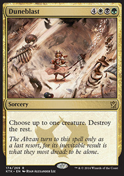 Duneblast - Khans of Tarkir (Rare) [KTK-174]
