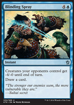 Blinding Spray - Khans of Tarkir (Uncommon) [KTK-32]