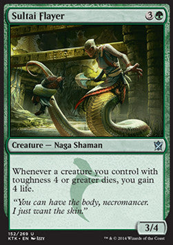 Sultai Flayer - Khans of Tarkir (Uncommon) [KTK-152]