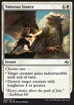 Valorous Stance - Fate Reforged (Uncommon) [FRF-28]