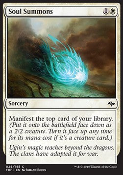 Soul Summons - Fate Reforged (Common) [FRF-26]