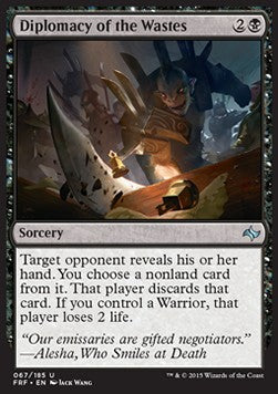 Diplomacy of the Wastes - Fate Reforged (Uncommon) [FRF-67]