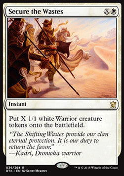 Secure the Wastes - Dragons of Tarkir (Rare) [DTK-36]