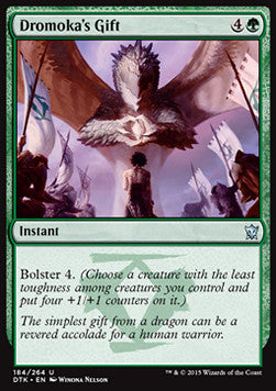 Dromoka's Gift - Dragons of Tarkir (Uncommon) [DTK-184]