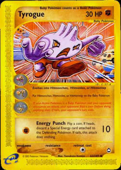 Tyrogue - Aquapolis (Uncommon) [AQ-63]