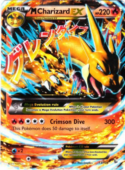 MCharizard EX - Flashfire (Ultra Rare) [FLF-13]