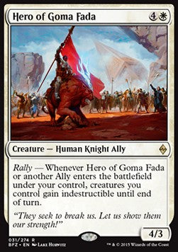 Hero of Goma Fada - Battle for Zendikar (Rare) [BFZ-31]