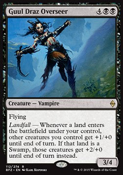 Guul Draz Overseer - Battle for Zendikar (Rare) [BFZ-112]