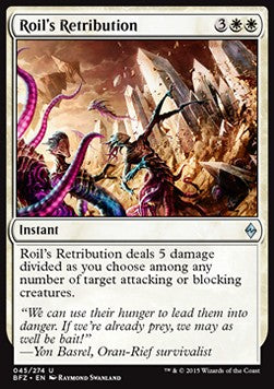 Roil's Retribution - Battle for Zendikar (Uncommon) [BFZ-45]