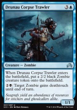 Drunau Corpse Trawler - Shadows over Innistrad (Uncommon) [SOI-57]