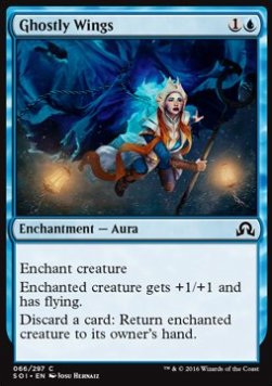 Ghostly Wings - Shadows over Innistrad (Common) [SOI-66]