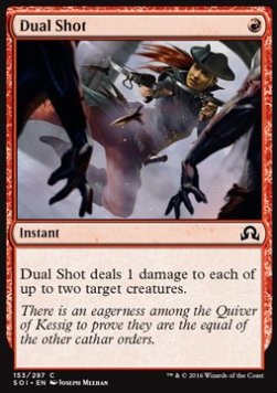 Dual Shot - Shadows over Innistrad (Common) [SOI-153]