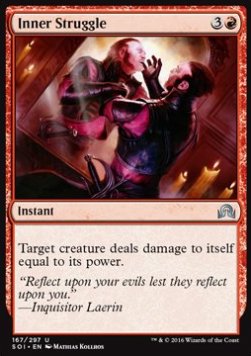 Inner Struggle - Shadows over Innistrad (Uncommon) [SOI-167]