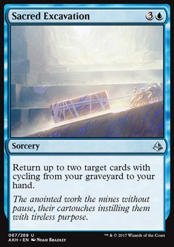 Sacred Excavation - Amonkhet (Uncommon) [AKH-67]