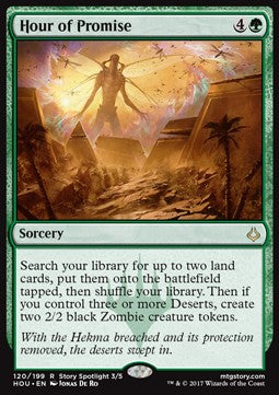 Hour of Promise - Hour of Devastation (Rare) [HOU-120]