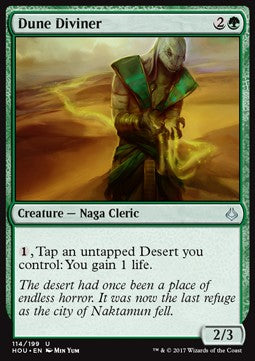 Dune Diviner - Hour of Devastation (Uncommon) [HOU-114]