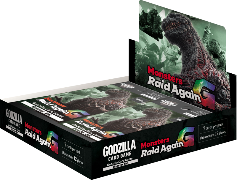 Godzilla Card Game: Monsters Raid Again Booster Packs/Boxes