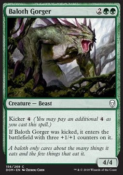Baloth Gorger - Dominaria (Common) [DOM-156]