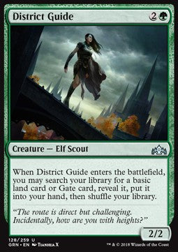 District Guide - Guilds of Ravnica (Uncommon) [GRN-128]