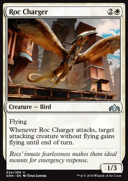 Roc Charger - Guilds of Ravnica (Uncommon) [GRN-24]