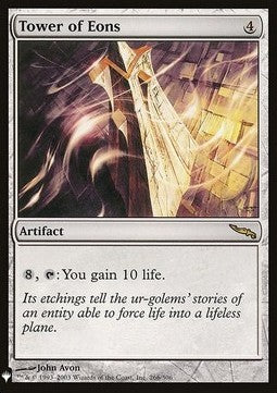 Tower of Eons - Mystery Booster (Rare) [MYS-266]