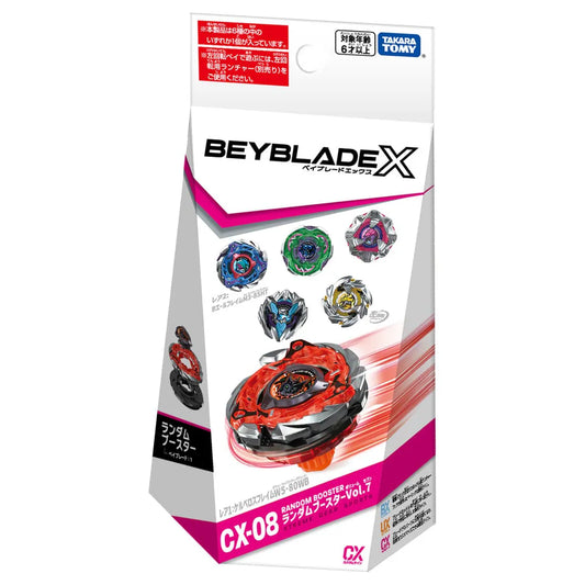 Beyblade X: CX-08 Random Booster Vol.7