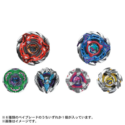 Beyblade X: CX-08 Random Booster Vol.7