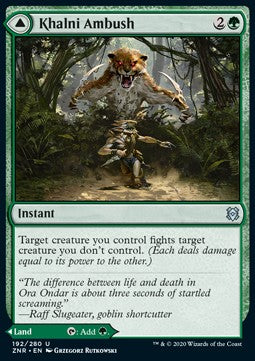 Khalni Ambush // Khalni Territory - Zendikar Rising (Uncommon) [ZNR-192]