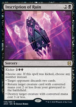 Inscription of Ruin - Zendikar Rising (Rare) [ZNR-108]