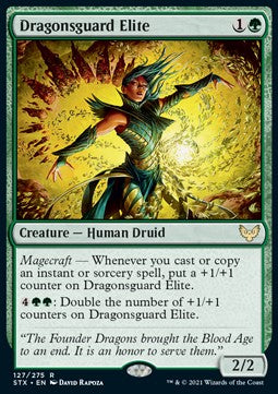 Dragonsguard Elite - Strixhaven: School of Mages (Rare) [STX-127]