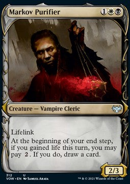 Markov Purifier - Innistrad: Crimson Vow: Extras (Uncommon) [XVOW-312]