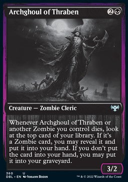 Archghoul of Thraben - Innistrad: Double Feature (Uncommon) [DBL-360]