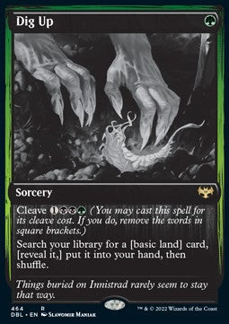 Dig Up - Innistrad: Double Feature (Rare) [DBL-464]
