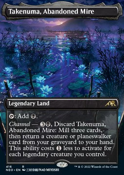 Takenuma, Abandoned Mire (V.1) - Kamigawa: Neon Dynasty: Extras (Rare) [XNEO-416]