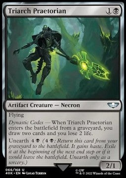 Triarch Praetorian - Universes Beyond: Warhammer 40,000 (Uncommon) [40K-66]