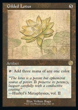 Gilded Lotus (V.2) - Retro Frame Artifacts (Rare) [BRR-80]