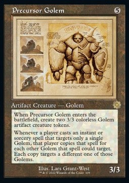 Precursor Golem (V.2) - Retro Frame Artifacts (Rare) [BRR-105]