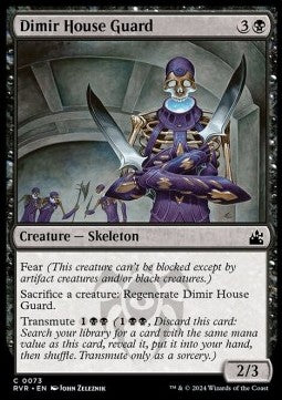 Dimir House Guard - Ravnica Remastered (Common) [RVR-73]