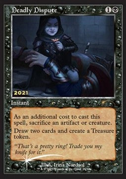 Deadly Dispute - 30th Anniversary Celebration (Rare) [30C-2021]