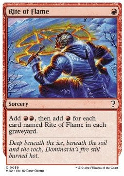 Rite of Flame - Mystery Booster 2 (Common) [MB2-59]
