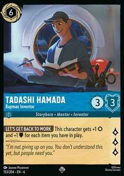 Tadashi Hamada - Baymax Inventor - Azurite Sea (Super Rare) [6AZS-153]