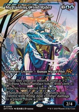 Mu Yanling, Wind Rider (V.2) - Aetherdrift: Extras (Mythic) [XDFT-399]
