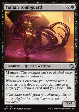 Yathan Tombguard - Tarkir: Dragonstorm (Uncommon) [TDM-100]